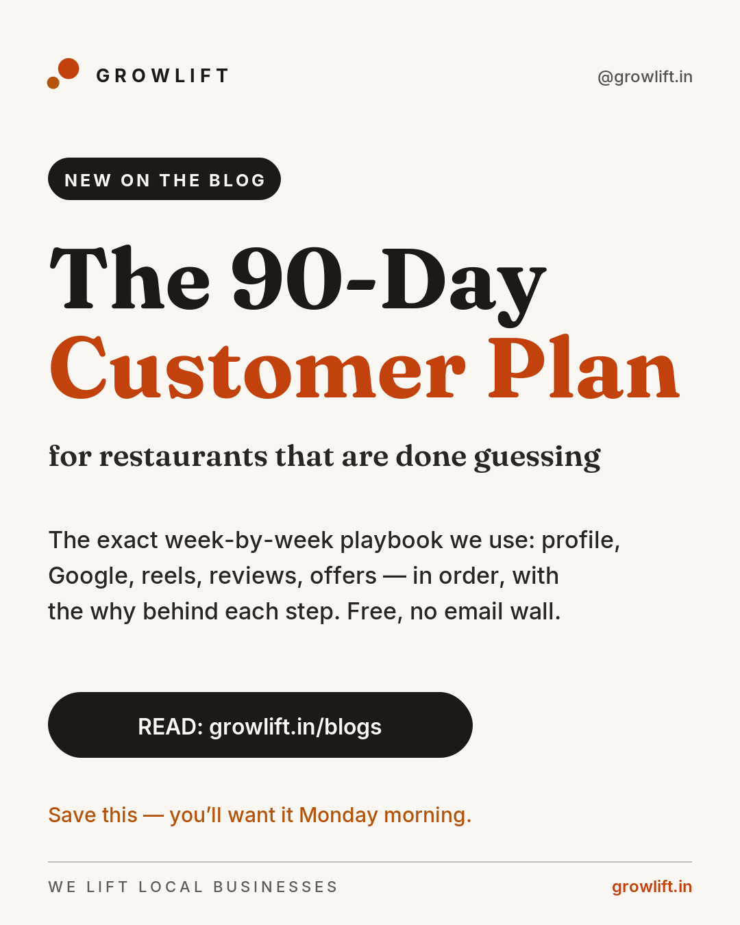 Blog: 90-day customer plan
